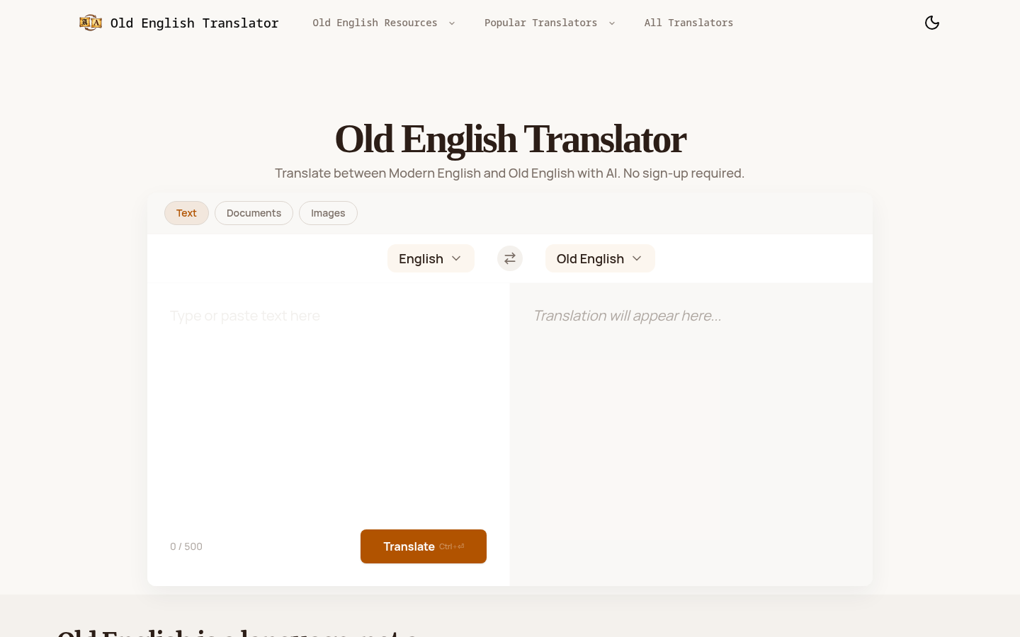 Old English Translator screenshot