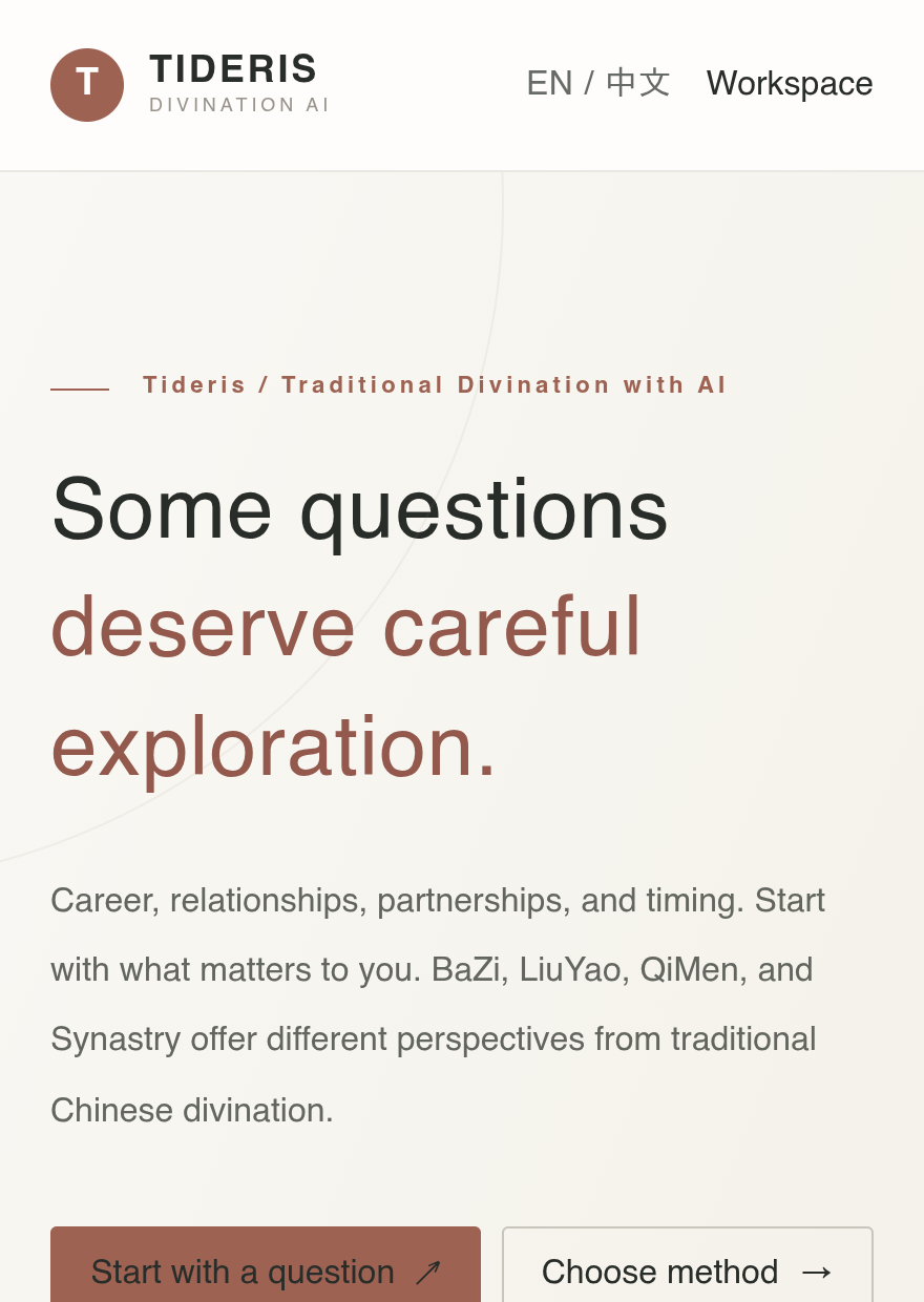 Tideris screenshot